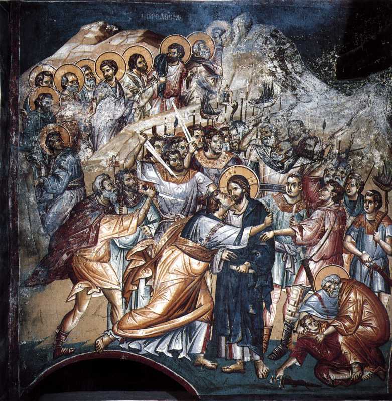 Judaskuss /Fresko-Ikone aus Ochrid, 1259